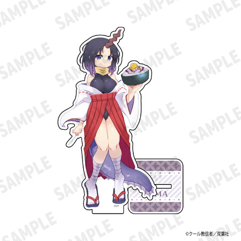 『小林さんちのメイドラゴン』アクリルスタンドフィギュア エルマ
